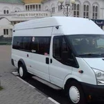 Заказ автобуса Ford Transit 19 мест