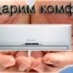 Фото №2 Монтаж кондиционеров.Чистка.Ремонт