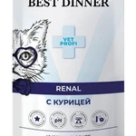 фото Best Dinner renal / Бест Диннер ренал