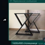 Фото №7 Услуги сварщиков