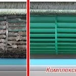 Фото №3 Чистка,обслуживание сплит-систем(кондиционеров)