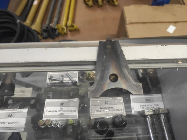 Пластина пальца ТГЛ 5874 4105000954