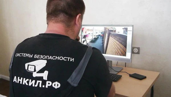 Фото Настройка удаленного доступа к регистраторам