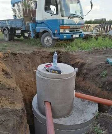 Фото Жди кольца