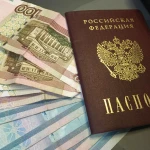 Фото №3 Регистрация ИП, отчетность