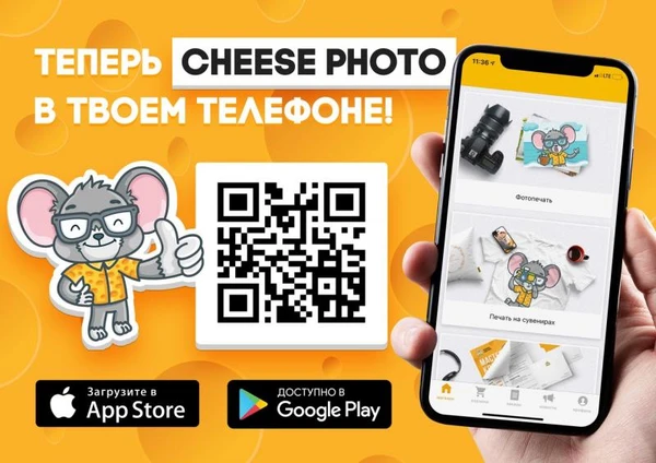 Фото услуги фотосалона