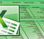 Индивидуальные уроки Excel через скайп