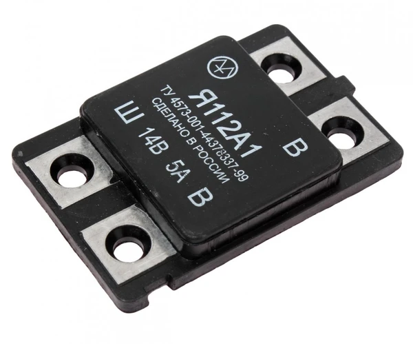 Регулятор напряжения Я112Б