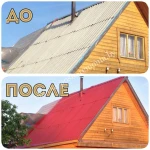 Фото №5 Все виды кровельных работ