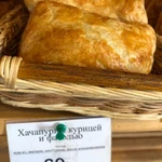 Фото №4 Пекарь на выпечку в духовом шкафу