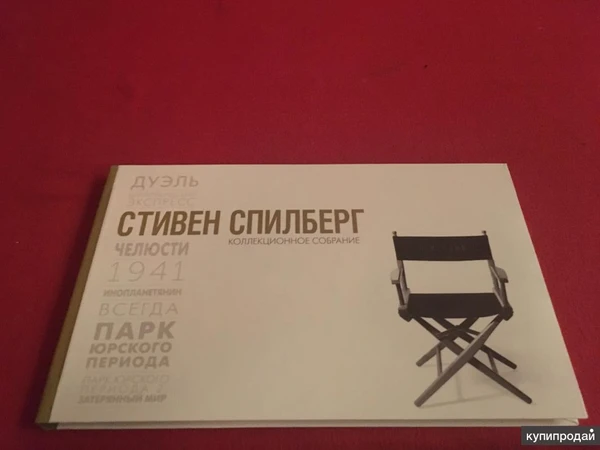 Фото Коллекционное собрание blue-ray