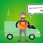 Фото №2 Настройка интернета, Wi-Fi роутера, локальной сети