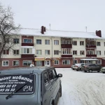 Фото №9 РЕМОНТ ТЕЛЕФОНОВ