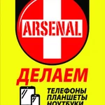 Фото №2 Чистка компьютеров от пыли с заменой термопасты