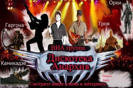 Фото Тамада, живая музыка, фото видеосьемка