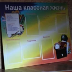 Фото №2 Художник-универсал