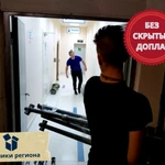 Фото №3 Грузчики. Грузчики для переезда.