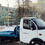 Эвакуатор круглосуточно все районы