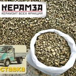 Фото №2 Щебень гранитный в мешках (фр.5-20 мм) в Нижнем Новгороде