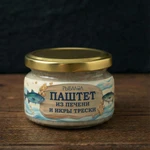 фото Паштет из печени и икры трески