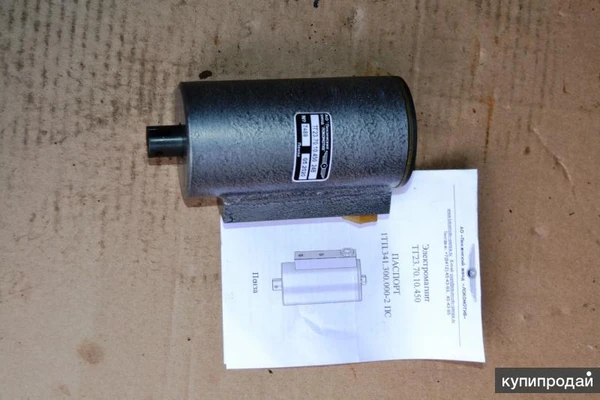 Электромагниты тг23.70.10.450