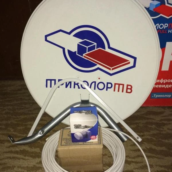 Фото Интернет. Триколор, Нтв плюс, мтс тв, цифровое тв. 