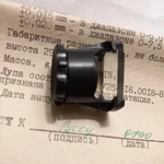 Фото №3 Измерительная ЛИ-3-10*