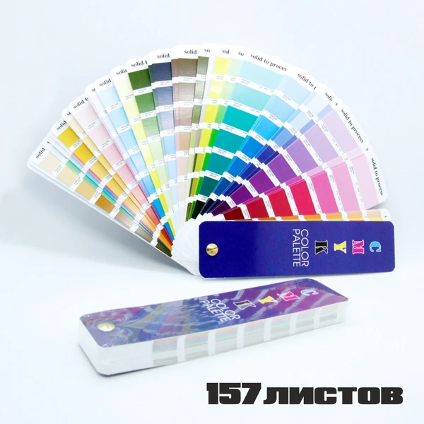 Фото Пантонный цветовой Веер CMYK-to-PC (PANTONE Color Bridge)