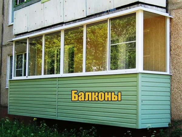 Фото Окна Эконом