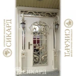 Фото №10 Кузница "Сикард"