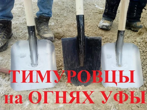 Фото Копка земли, уборка территории.