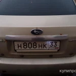 Фото №2 Subaru Impreza, 2008