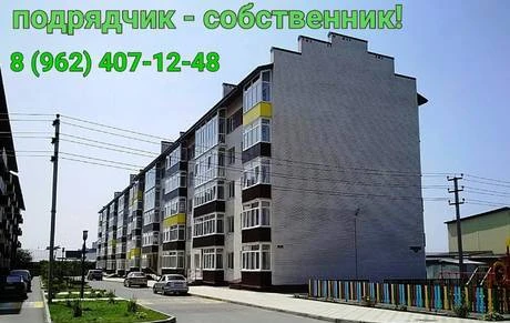 Фото ЖК Мозаика продаю 1-ую квар в Ю/З районе