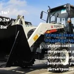 Фото №3 Камаз Самосвал 10м3 пгс, песок, щебень и т. п
