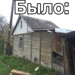 Фото №6 Демонтаж/снос/расчистка участков.