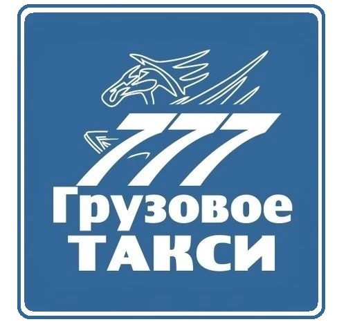 Фото Услуги грузчиков, вывоз строительного мусора, хлама, утилизация старой мебели, грузоперевозки по городу и краю, области, доставка, сборка, разборка, перевозка мебели, грузов, квартирный, офисный переезд.