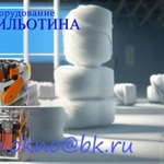 фото стекловолокно композиты и бетон