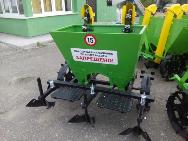 Картофелесажалка 2-х ряднаяя 180 кг