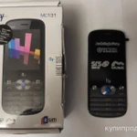 Фото №2 FLY MC131