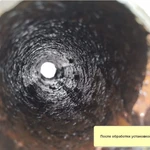 Фото №4 Электрогидроимпульсная установка зевс 37