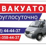 Фото №11 Служба эвакуаторов "Стриж"