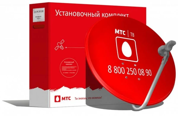Фото Комплект спутникового телевидения МТС.