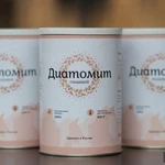 Диатомит(Кизельгур) - кремний из Диатомовых водорослей пищ, Банка 300 гр, Дилер