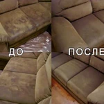 Фото №2 Профессиональная химчистка мягкой мебели