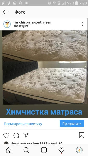 Фото Химчистка  мебедт и уборка 