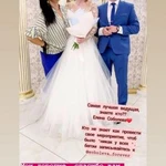 Фото №6 Ведущая на мероприятие ( НОВЫЙ ФОРМАТ)