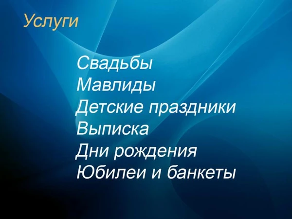 Фото Махачкала и весь дагестан