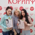 Фото №6 курс "Бровист
