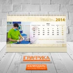 Фото №18 Дизайн полиграфической продукции
