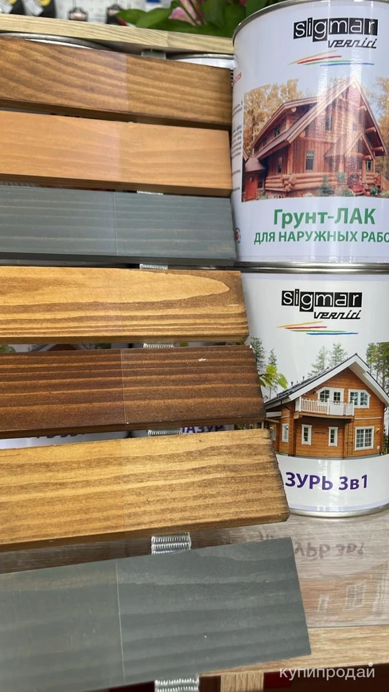 Фото Масла, лазурь, лак Sigmar (Италия )